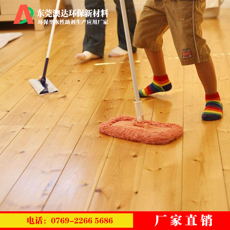 超亮硬光蜡水能够更好的?；ず玫孛?></a>
                                    <div>
                                        <h2><a href=