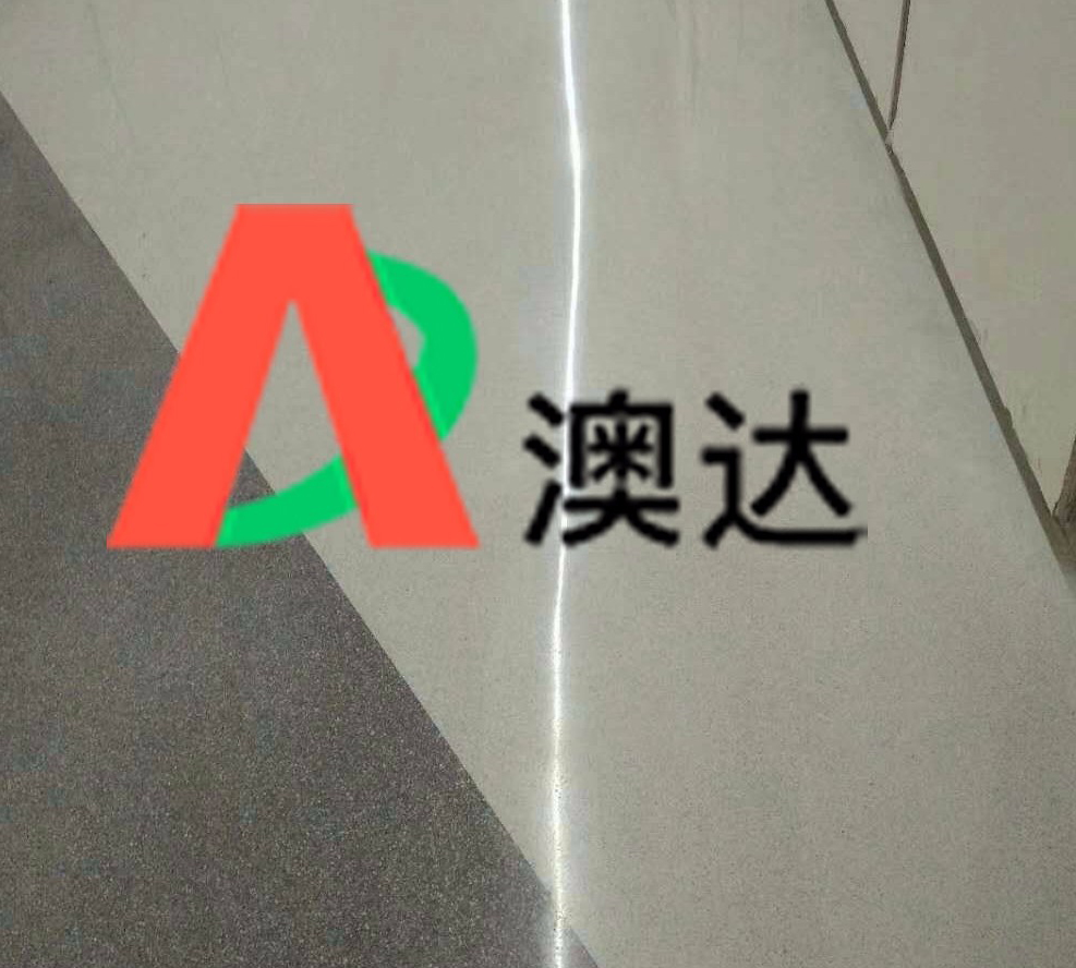 混凝土着色剂着色之前混凝土地坪要做硬化处理的原因