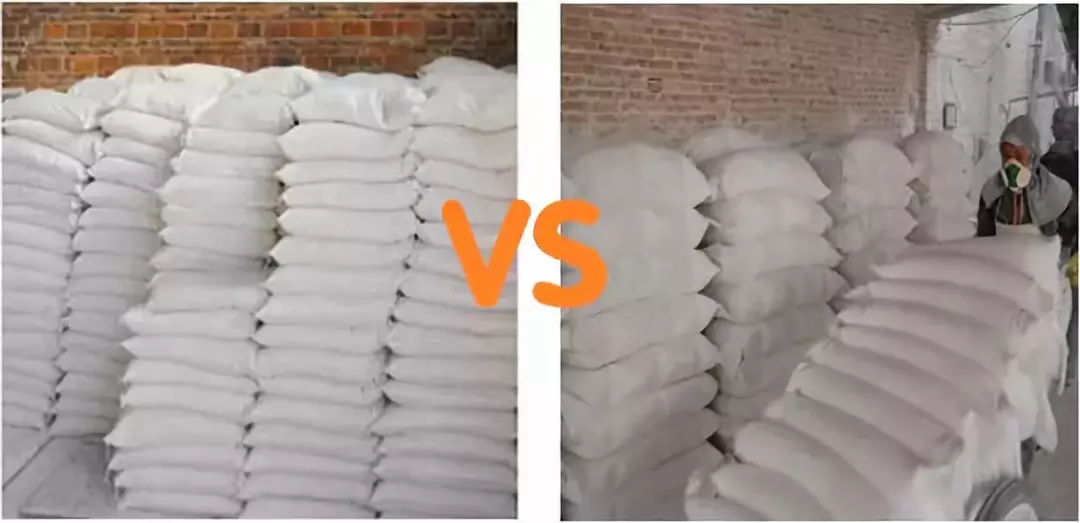 粉体表面改性剂AD666